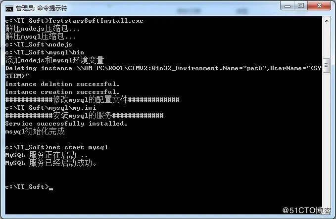 【星云测试】开发者测试(2)-采用精准测试工具对J2EE Guns开发框架进行测试
