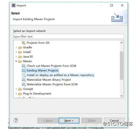 【星云测试】开发者测试(2)-采用精准测试工具对J2EE Guns开发框架进行测试