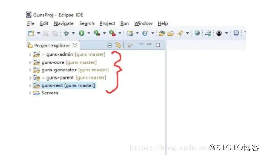 【星云测试】开发者测试(2)-采用精准测试工具对J2EE Guns开发框架进行测试