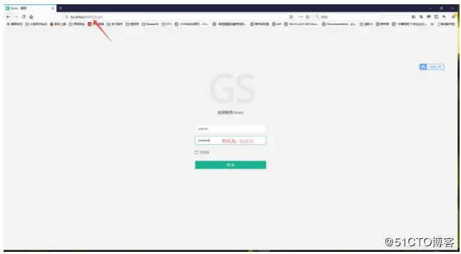 【星云测试】开发者测试(2)-采用精准测试工具对J2EE Guns开发框架进行测试