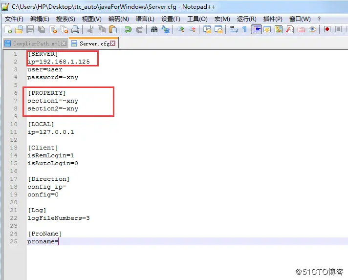 【星云测试】开发者测试(2)-采用精准测试工具对J2EE Guns开发框架进行测试
