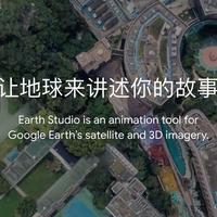 黑科技报道员于2018-12-10 17:58发布的图片