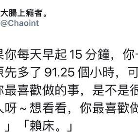 娱乐小编于2018-12-10 18:06发布的图片