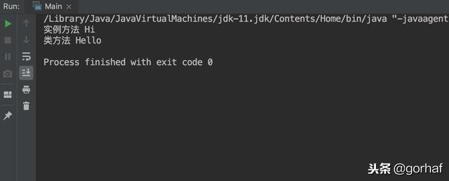 “全栈2019”Java第四十七章：继承与方法