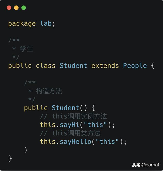 “全栈2019”Java第四十七章：继承与方法