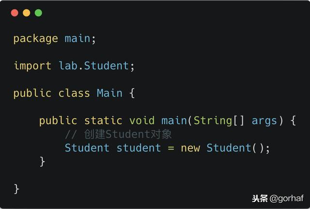 “全栈2019”Java第四十七章：继承与方法