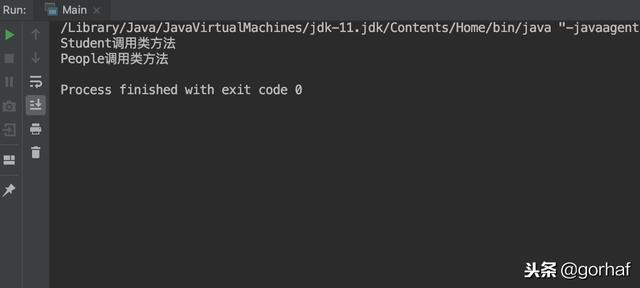 “全栈2019”Java第四十七章：继承与方法