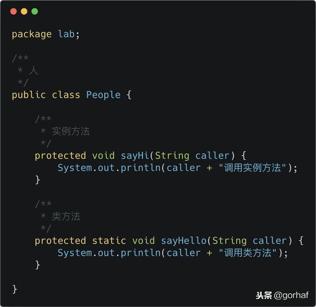 “全栈2019”Java第四十七章：继承与方法