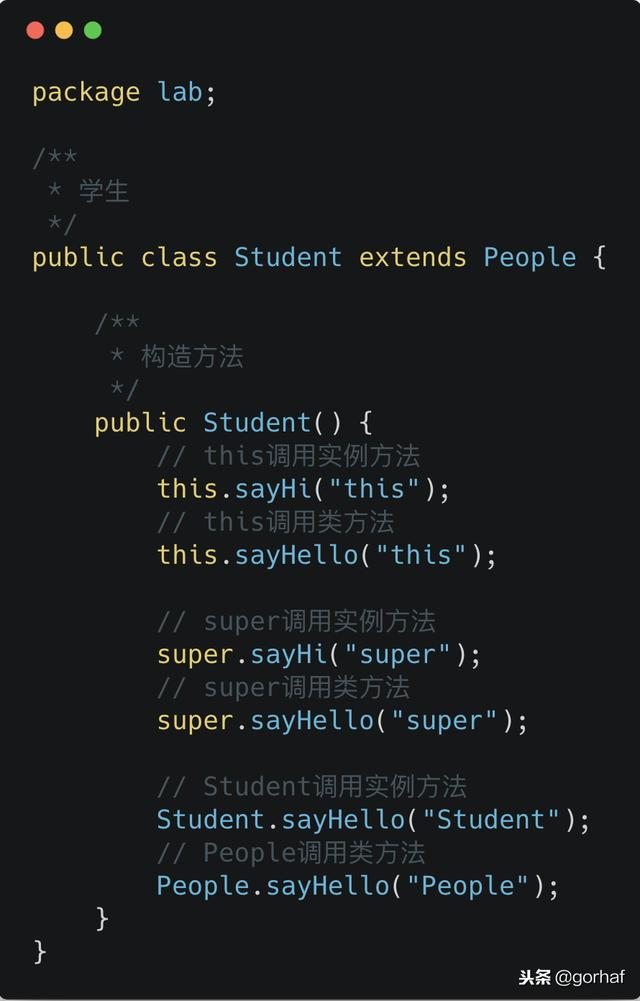 “全栈2019”Java第四十七章：继承与方法