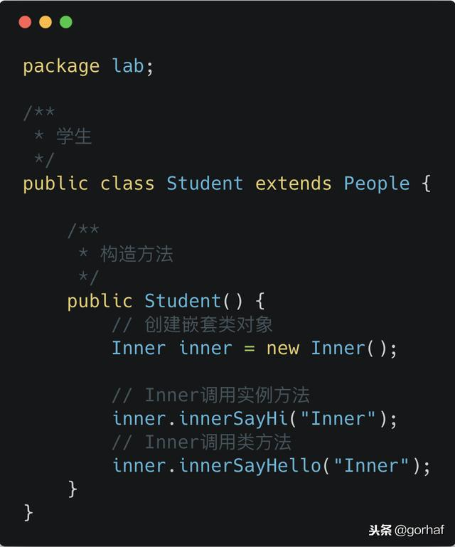 “全栈2019”Java第四十七章：继承与方法