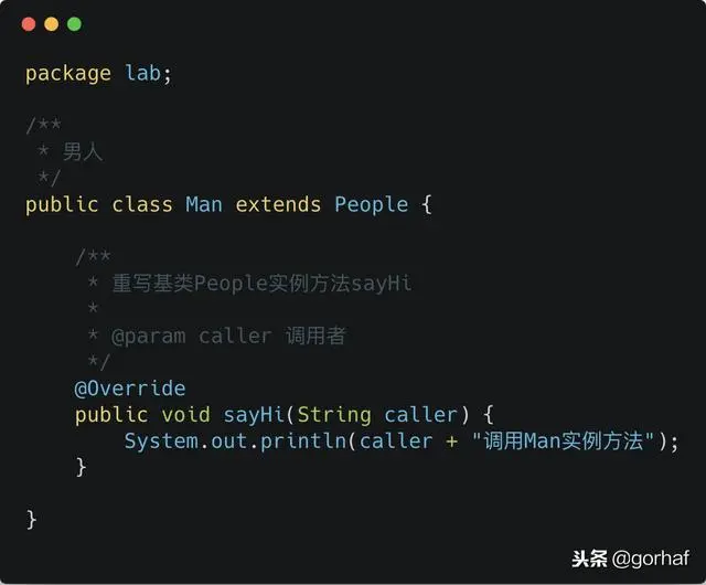 “全栈2019”Java第四十八章：重写方法Override