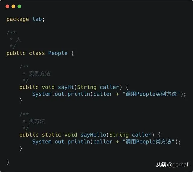 “全栈2019”Java第四十八章：重写方法Override