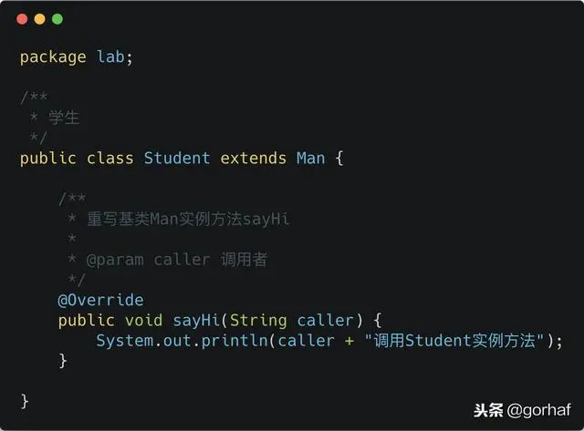 “全栈2019”Java第四十八章：重写方法Override