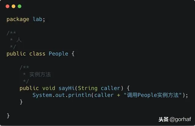 “全栈2019”Java第四十八章：重写方法Override
