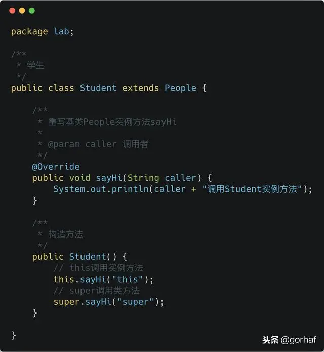 “全栈2019”Java第四十八章：重写方法Override