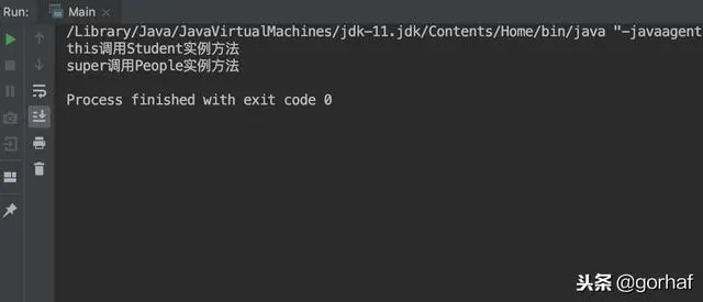 “全栈2019”Java第四十八章：重写方法Override