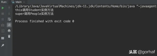 “全栈2019”Java第四十八章：重写方法Override