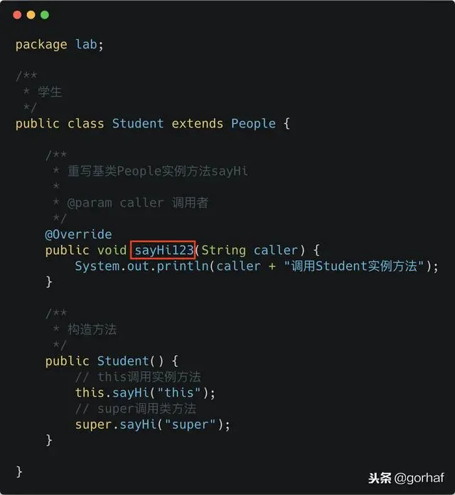 “全栈2019”Java第四十八章：重写方法Override