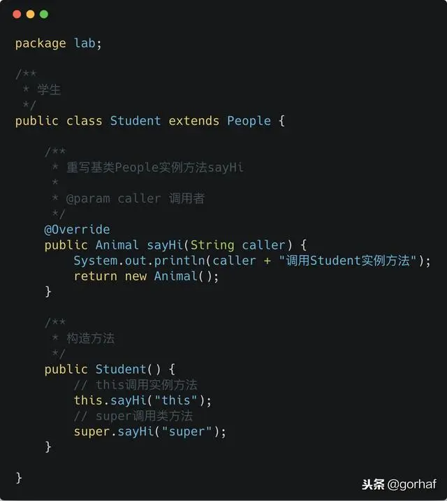 “全栈2019”Java第四十八章：重写方法Override
