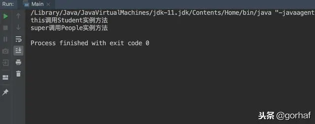 “全栈2019”Java第四十八章：重写方法Override