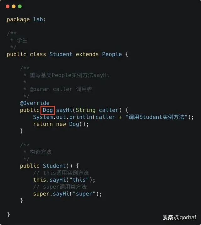 “全栈2019”Java第四十八章：重写方法Override