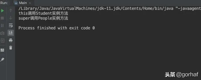 “全栈2019”Java第四十八章：重写方法Override