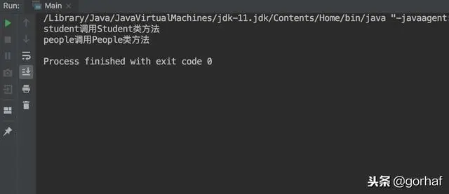 “全栈2019”Java第四十八章：重写方法Override