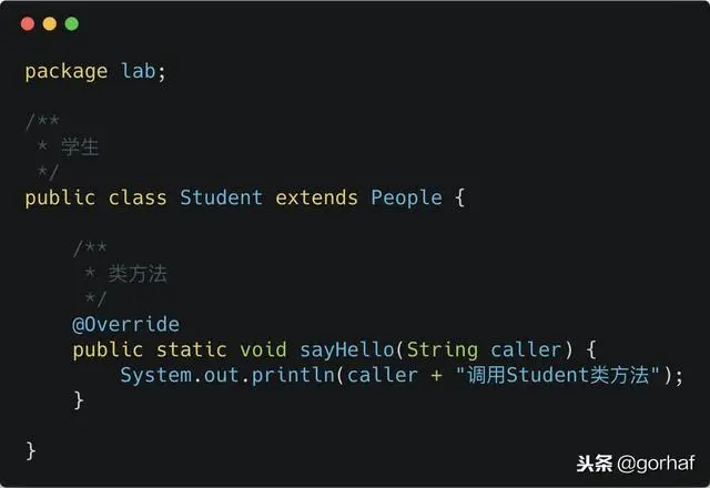 “全栈2019”Java第四十八章：重写方法Override