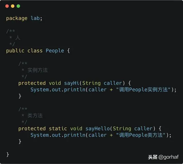 “全栈2019”Java第四十八章：重写方法Override