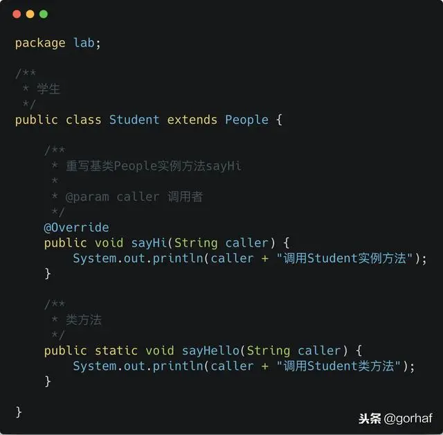 “全栈2019”Java第四十八章：重写方法Override