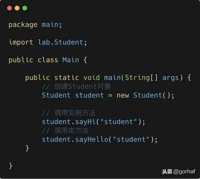 “全栈2019”Java第四十八章：重写方法Override
