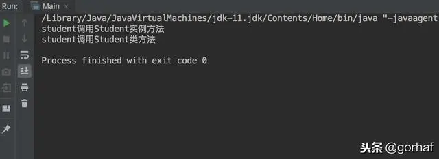 “全栈2019”Java第四十八章：重写方法Override