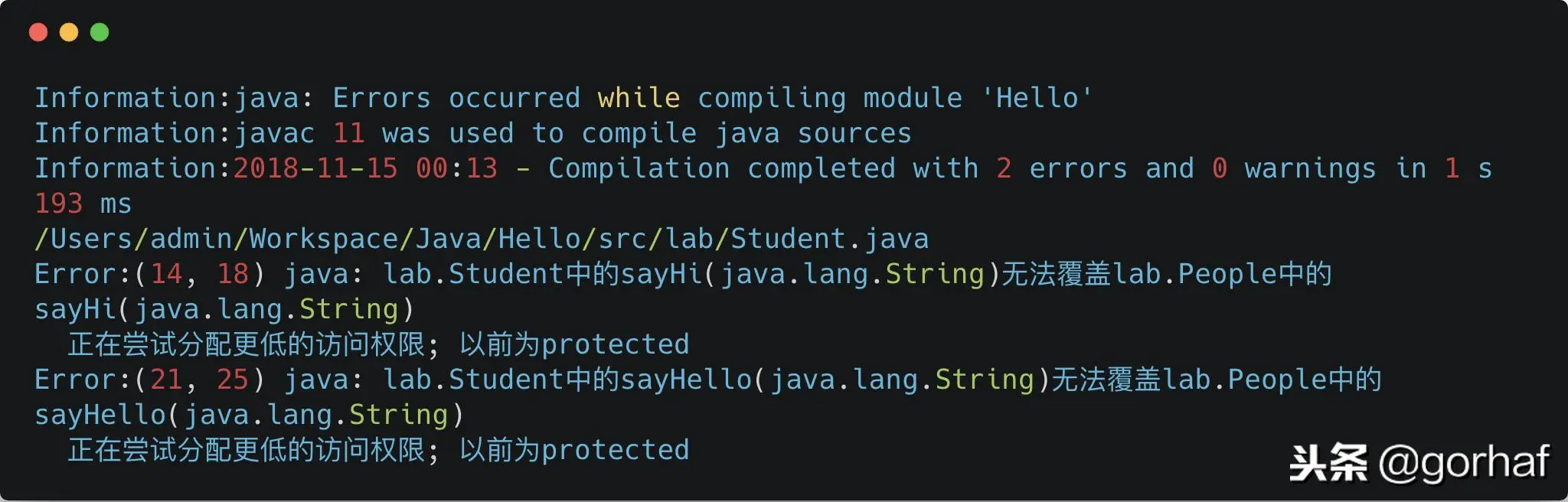 “全栈2019”Java第四十八章：重写方法Override