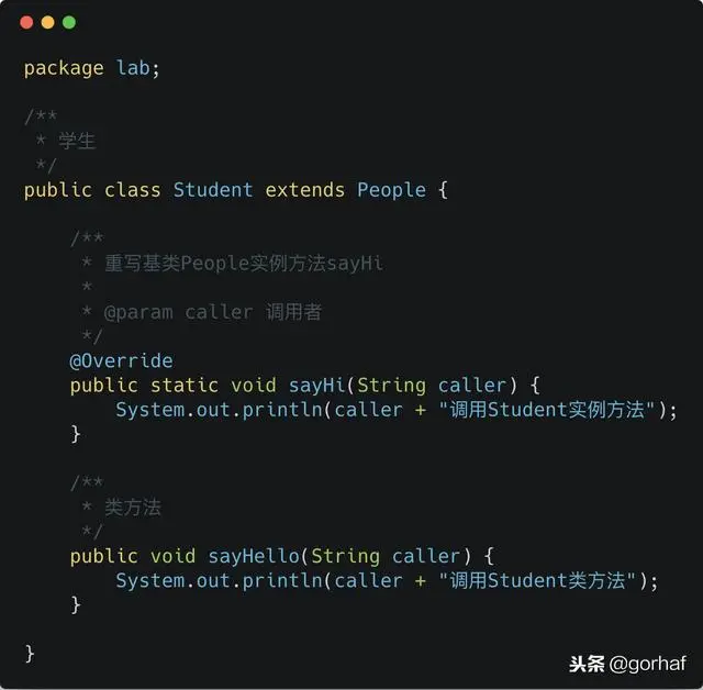 “全栈2019”Java第四十八章：重写方法Override