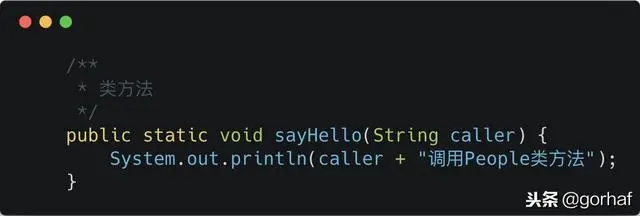 “全栈2019”Java第四十八章：重写方法Override