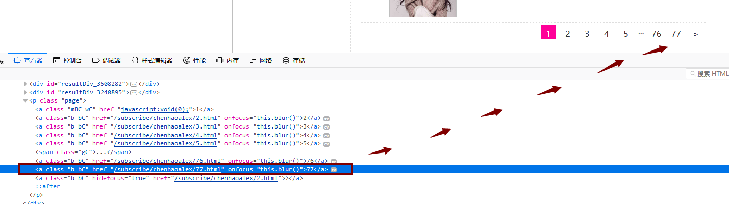 这里写图片描述