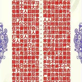 清泉白石于2018-12-11 09:00发布的图片