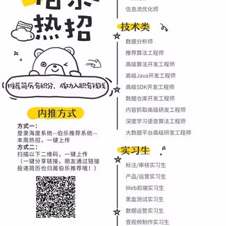 天驱于2018-12-11 09:51发布的图片