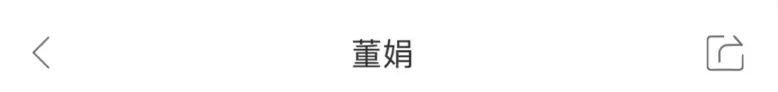 标题渐变3