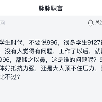 niubility于2018-12-11 12:10发布的图片