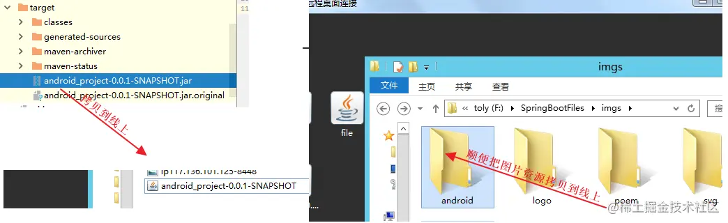 拷贝.png
