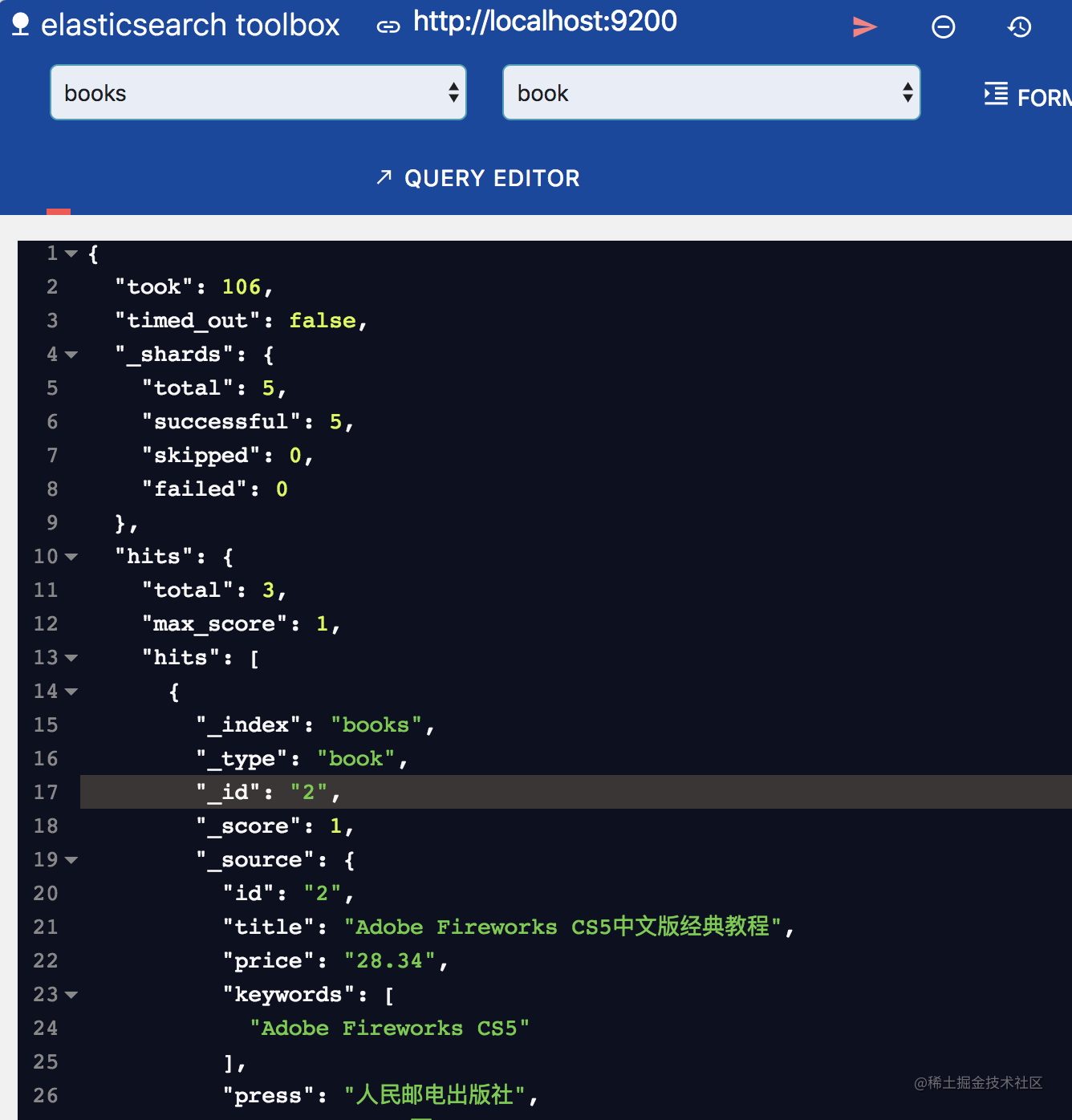 Node + Elasticsearch入门