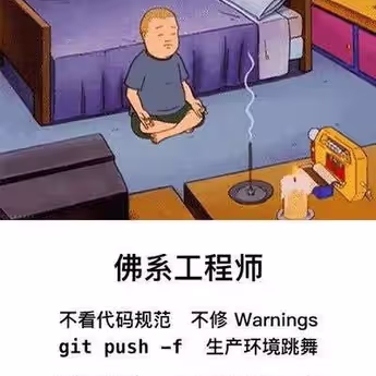 会跳舞的Recruiter于2018-12-11 15:26发布的图片