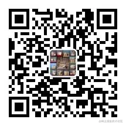 公众号
