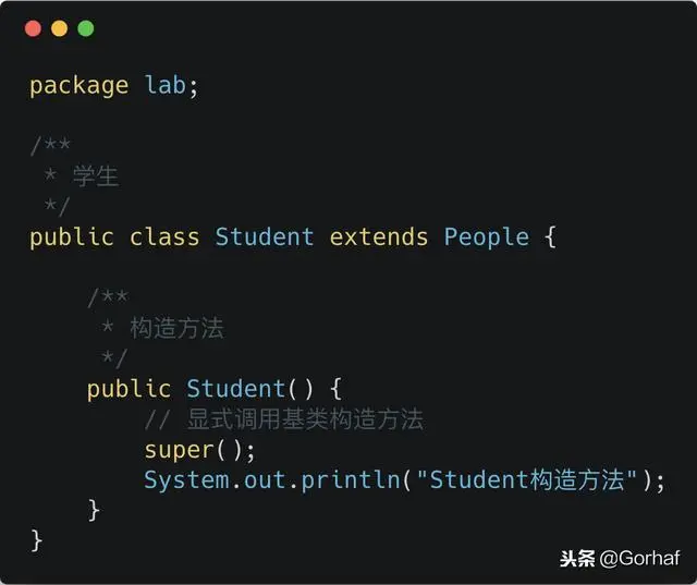 “全栈2019”Java第五十章：继承与构造方法详解