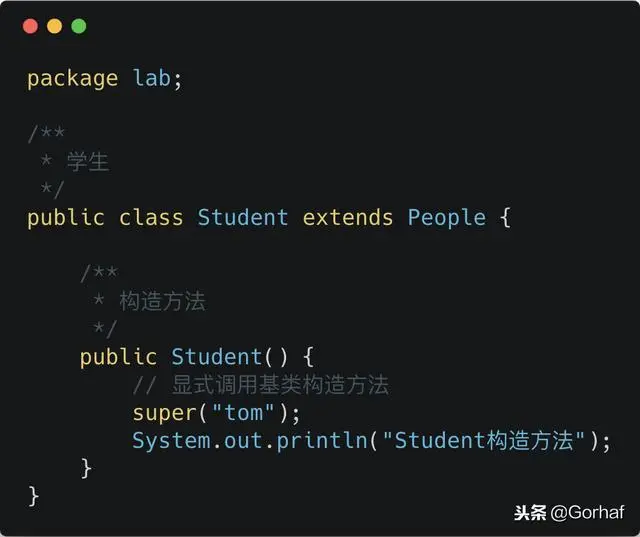 “全栈2019”Java第五十章：继承与构造方法详解