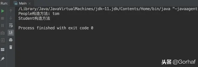 “全栈2019”Java第五十章：继承与构造方法详解