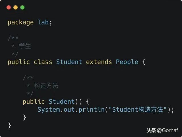 “全栈2019”Java第五十章：继承与构造方法详解