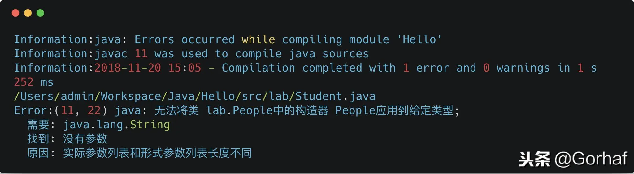 “全栈2019”Java第五十章：继承与构造方法详解