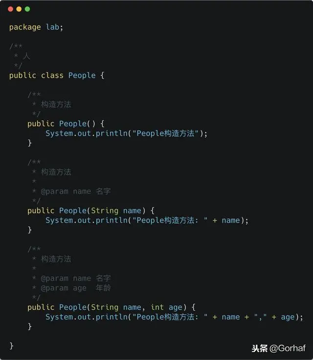 “全栈2019”Java第五十章：继承与构造方法详解